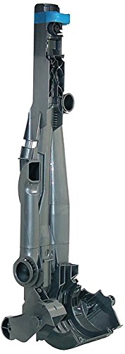 Dyson 908656-02. Duct Assembly, Dark Steel DC14 - JOY2ESpree