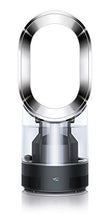 
                        
                          画像をギャラリービューアに読み込む, Dyson AM10 Humidifier (Black/Nickel) - JOY2ESpree
                        
                      