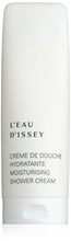 
                        
                          Cargar imagen en el visor de la galería, L'eau D'issey By Issey Miyake For Women. Shower Cream 6.7-Ounces
                        
                      