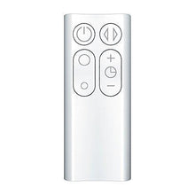 
                        
                          Cargar imagen en el visor de la galería, Dyson Cool AM07 Air Multiplier Tower Fan, White/Silver - JOY2ESpree
                        
                      