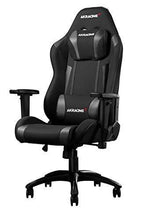 
                        
                          Load image into Gallery viewer, AKRacing Core Series eX SE Gaming Chair with High Backrest - JOY2ESpree
                        
                      