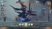 
                        
                          將圖片載入圖庫檢視器 Xenoblade Chronicles: Definitive Edition - Nintendo Switch - JOY2ESpree
                        
                      