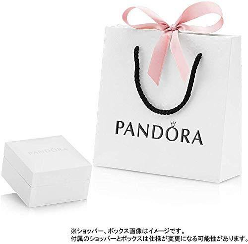 PANDORA Harry Potter, Dobby The House Elf - JOY2ESpree