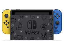 
                        
                          將圖片載入圖庫檢視器 Nintendo Switch Fortnite Wildcat Bundle - JOY2ESpree
                        
                      