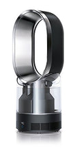 
                        
                          画像をギャラリービューアに読み込む, Dyson AM10 Humidifier (Black/Nickel) - JOY2ESpree
                        
                      
