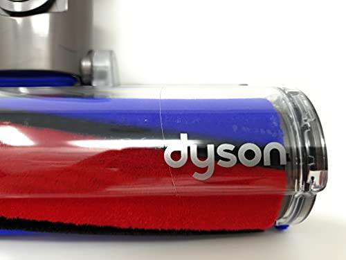 Dyson 966489-01 Soft Roller Cleaner Head - JOY2ESpree