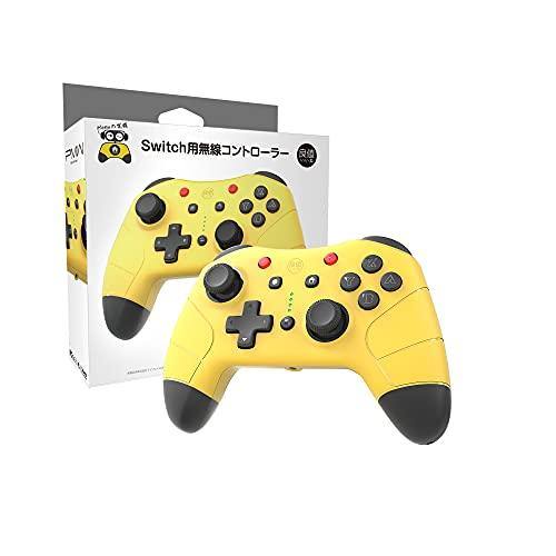 IINE Wireless Controller for Nintendo Switch/Lite,with 3.5mm Headset jack and Wake up function,Yellow - JOY2ESpree