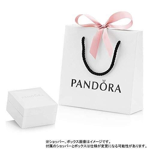 PANDORA The Seven Dwarfs All Around Spacer - JOY2ESpree