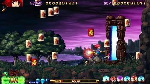 Cotton Reboot! - Nintendo Switch - JOY2ESpree