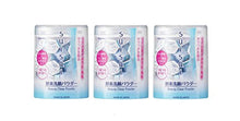 
                        
                          Muat gambar ke penampil Galeri, Kanebo Japan suisai Beauty Clear Enzyme Cleansing Powder (32 cubes) ×3boxes
                        
                      