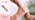 
                        
                          Load image into Gallery viewer, Crepe Erase Intensive Body Repair Treatment with TruFirm Complex
                        
                      