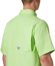 
                        
                          將圖片載入圖庫檢視器 Columbia Men's Low Drag Offshore Short Sleeve Shirt
                        
                      