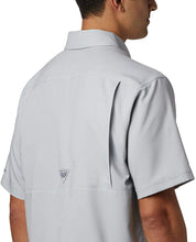 
                        
                          將圖片載入圖庫檢視器 Columbia Men's Low Drag Offshore Short Sleeve Shirt
                        
                      