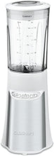 
                        
                          画像をギャラリービューアに読み込む, Cuisinart CPB-300 350 Watt BPA-Free Blender, Black, 32 Ounce - JOY2ESpree
                        
                      