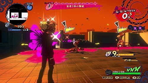 Poison Control: Contaminated Edition - Nintendo Switch - JOY2ESpree