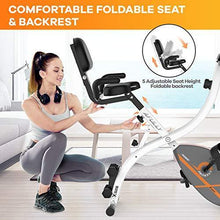 
                        
                          गैलरी व्यूवर में इमेज लोड करें, Afully Folding Exercise Bike Stationary Foldable Home Upright Recumbent Fitness Bike - JOY2ESpree
                        
                      