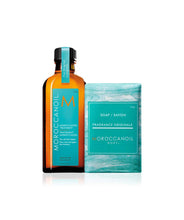 
                        
                          Cargar imagen en el visor de la galería, Moroccanoil Treatment
                        
                      