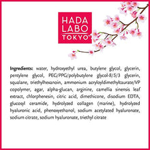 
                        
                          將圖片載入圖庫檢視器 Hada Labo Tokyo Skin Plumping Gel Cream 1.76 Fl Oz - with Super Hyaluronic Acid &amp; Collagen
                        
                      