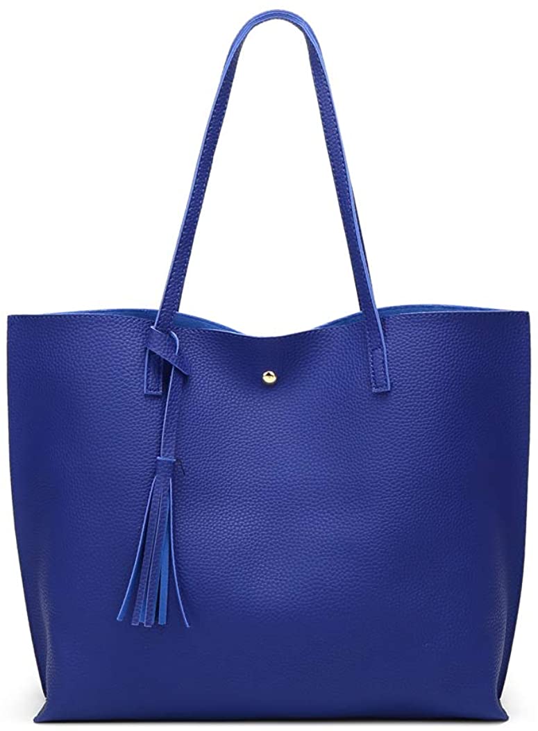 Women's Soft Faux Leather Tote Shoulder Bag from Dreubea, Big Capacity Tassel Handbag