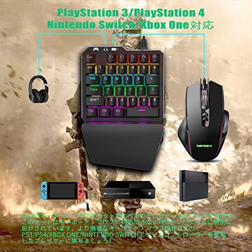 Delta essentials FO203 Keyboard and Mouse Combo Converter Adapter - JOY2ESpree