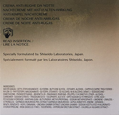 Shiseido Benefiance WrinkleResist24 Night Cream, 1.7 oz