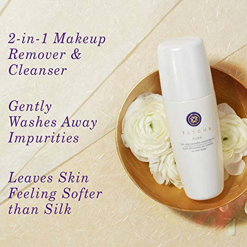 Tatcha Bundle Set: Dewy Skin Cream (50ml) & Pure One Step Camellia Cleansing Oil (150ml)