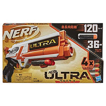 
                        
                          將圖片載入圖庫檢視器 NERF Ultra Four Dart Blaster -- 4 Ultra Darts, Single-Shot Blasting, 2-Dart Storage -- Compatible Only Ultra Darts
                        
                      