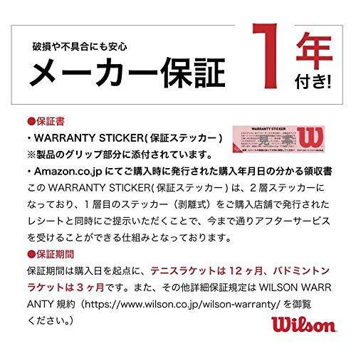 Wilson Ultra 100 V3.0 Tennis Racquet - JOY2ESpree