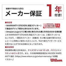 
                        
                          Muat gambar ke penampil Galeri, Wilson Ultra 100 V3.0 Tennis Racquet - JOY2ESpree
                        
                      