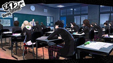 
                        
                          將圖片載入圖庫檢視器 Persona 5 - PlayStation Hits - PlayStation 4 Standard Edition - JOY2ESpree
                        
                      