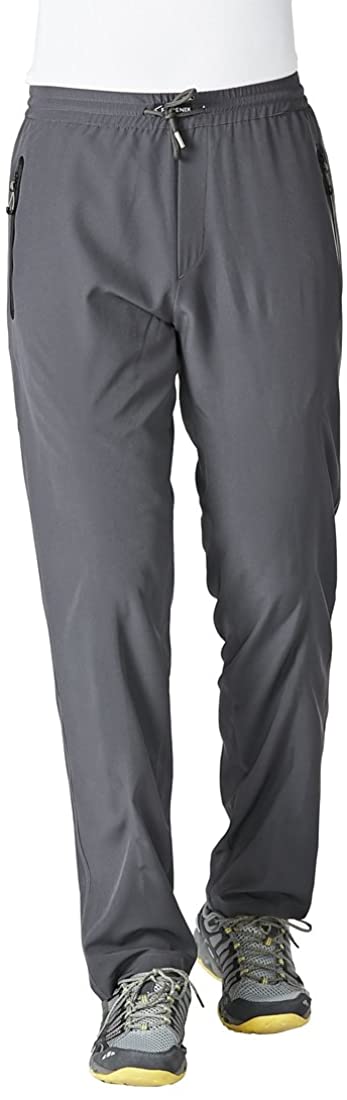 Rdruko Men's Jogger Casual Pants Lightweight Breathable Quick Dry Hiking Running Outdoor Sports Pants