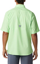 
                        
                          將圖片載入圖庫檢視器 Columbia Men's Low Drag Offshore Short Sleeve Shirt
                        
                      