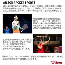 
                        
                          Load image into Gallery viewer, Wilson NXT Soft Tennis String - JOY2ESpree
                        
                      