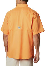 
                        
                          將圖片載入圖庫檢視器 Columbia Men's Low Drag Offshore Short Sleeve Shirt
                        
                      