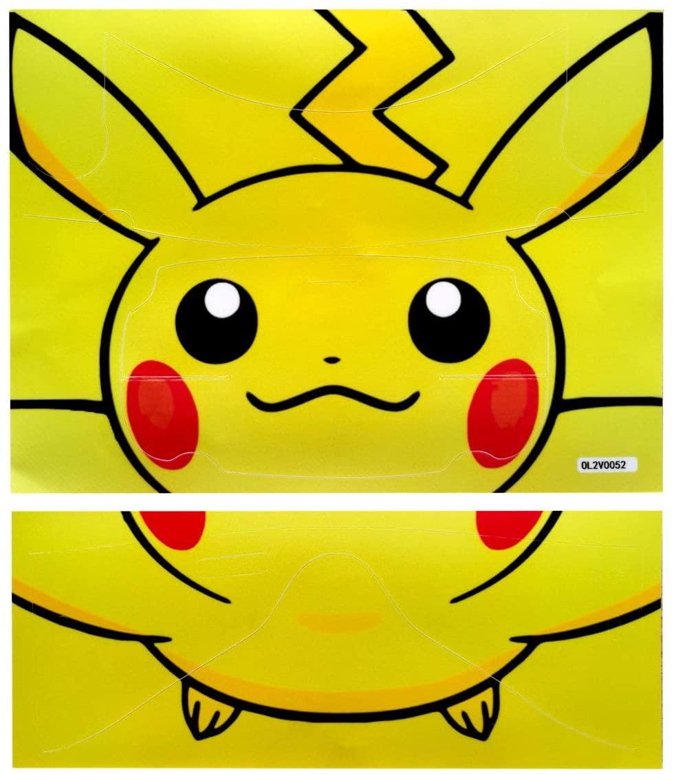 Vinyl Decal Stickers Skin for Oculus Quest 2 VR Headset and Controller, Virtual Reality Protective Decal Accessories (Cute Little Yellow) - JOY2ESpree