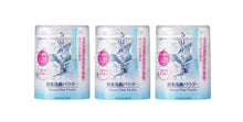 
                        
                          Muat gambar ke penampil Galeri, Kanebo Japan suisai Beauty Clear Enzyme Cleansing Powder (32 cubes) ×3boxes
                        
                      