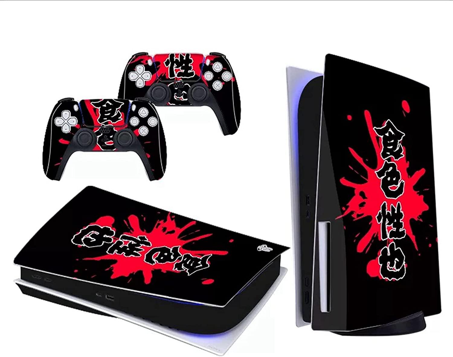 PS5 Console and Controller Skin Vinyl Sticker Decal Cover for Playstation 5 Console and Controllers - JOY2ESpree