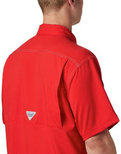 
                        
                          將圖片載入圖庫檢視器 Columbia Men's Low Drag Offshore Short Sleeve Shirt
                        
                      