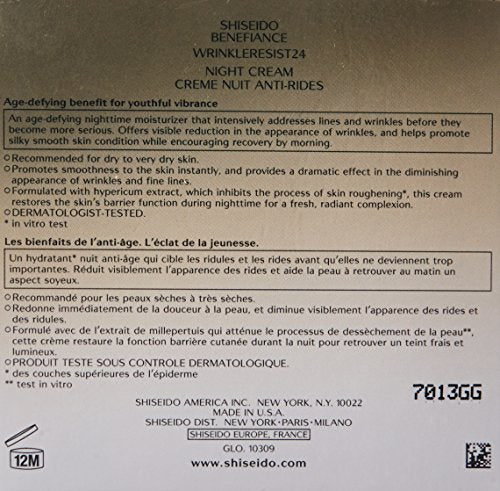 Shiseido Benefiance WrinkleResist24 Night Cream, 1.7 oz