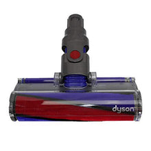 
                        
                          將圖片載入圖庫檢視器 Dyson 966489-01 Cleaner Head, Soft Roller Assy DC59/DC62/SV03/SV06 - JOY2ESpree
                        
                      