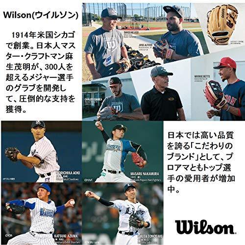 Wilson A500 Baseball Glove Series - JOY2ESpree