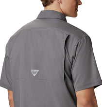 
                        
                          將圖片載入圖庫檢視器 Columbia Men's Low Drag Offshore Short Sleeve Shirt
                        
                      