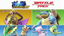 
                        
                          Muat gambar ke penampil Galeri, Pokkén Tournament Dx Battle Pack - Nintendo Switch [Digital Code] - JOY2ESpree
                        
                      