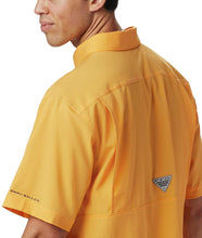 
                        
                          將圖片載入圖庫檢視器 Columbia Men's Low Drag Offshore Short Sleeve Shirt
                        
                      