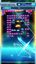
                        
                          Load image into Gallery viewer, Space Invaders Forever - Nintendo Switch Edition - JOY2ESpree
                        
                      