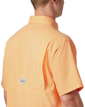 
                        
                          將圖片載入圖庫檢視器 Columbia Men's Low Drag Offshore Short Sleeve Shirt
                        
                      