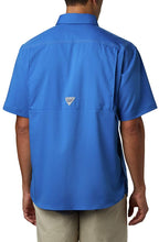 
                        
                          將圖片載入圖庫檢視器 Columbia Men's Low Drag Offshore Short Sleeve Shirt
                        
                      