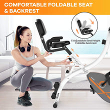 
                        
                          गैलरी व्यूवर में इमेज लोड करें, Afully Folding Exercise Bike Stationary Foldable Home Upright Recumbent Fitness Bike - JOY2ESpree
                        
                      