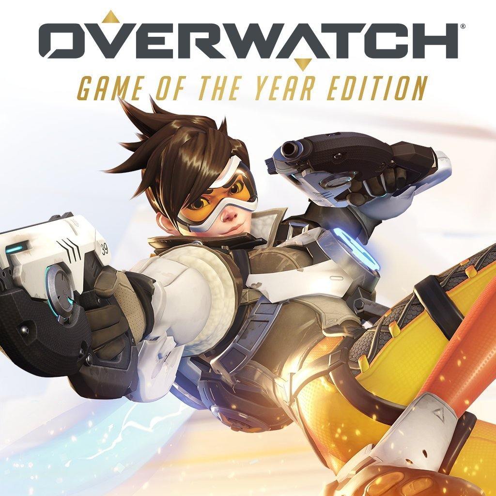 Overwatch Legendary Holiday Bundle - PlayStation 4 - JOY2ESpree