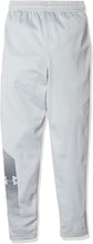 
                        
                          画像をギャラリービューアに読み込む, Under Armour Boys' Brawler Tapered Training Pants - JOY2ESpree
                        
                      